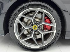 Lotus EMEYA 600 SE 5-seater - ფოტო 8
