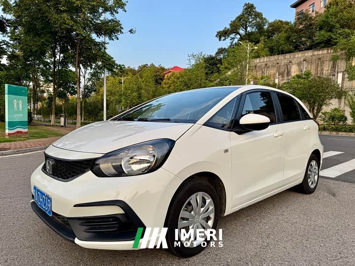 Honda Fit 1.5L CVT Trend Edition - car from China