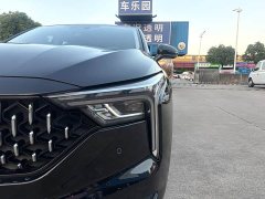 FAW Besturn B70 Third Generation 1.5T Automatic Comfort Edition - фото 13