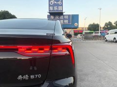 FAW Besturn B70 Third Generation 1.5T Automatic Comfort Edition - фото 14