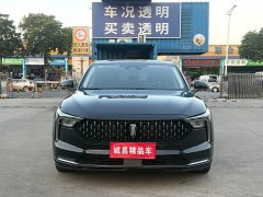 FAW Besturn B70 Third Generation 1.5T Automatic Comfort Edition - фото 2