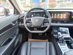FAW Besturn B70 Third Generation 1.5T Automatic Comfort Edition - фото 20