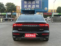 FAW Besturn B70 Third Generation 1.5T Automatic Comfort Edition - фото 5