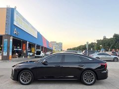 FAW Besturn B70 Third Generation 1.5T Automatic Comfort Edition - фото 7