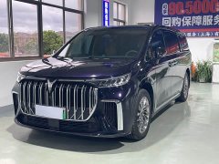 Voyah Lantu Dreamchaser PHEV Ultra-Long Range Flagship - фото 1