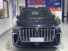 Voyah Lantu Dreamchaser PHEV Ultra-Long Range Flagship - фото 2