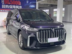 Voyah Lantu Dreamchaser PHEV Ultra-Long Range Flagship - фото 3
