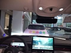 smart #1 Premium - ფოტო 17