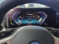 BMW i3 eDrive 35 L - ფოტო 11