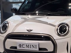 BMW MINI 1.5T COOPER King's Cross Special Edition - ფოტო 3