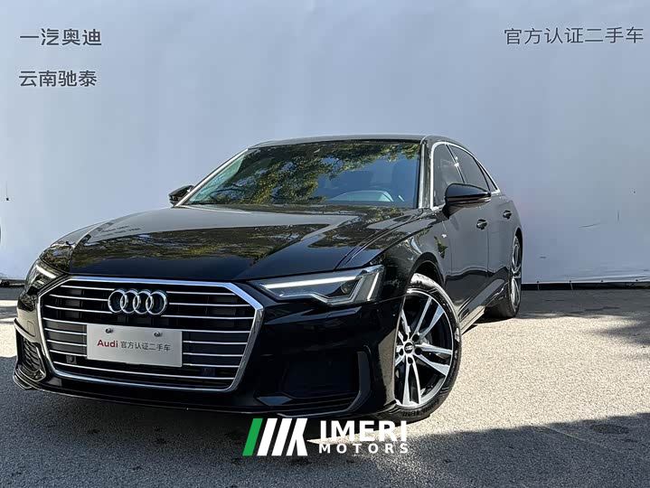 Audi A6L 40 TFSI Luxury Sport Edition