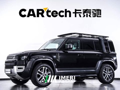 2026 Land Rover Defender 110 3.0T P400 Dark Edition - автомобиль из Китая