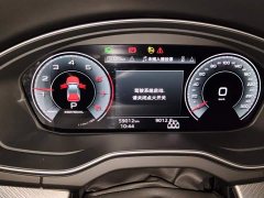 Audi Q5L 40T Luxury Dynamic - photo 14