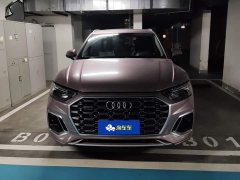Audi Q5L 40T Luxury Dynamic - photo 2