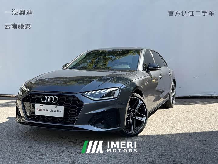 Audi A4L 40 TFSI Luxury Dynamic