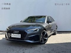Audi A4L 40 TFSI Luxury Dynamic - фото 1