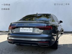Audi A4L 40 TFSI Luxury Dynamic - фото 10
