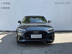 Audi A4L 40 TFSI Luxury Dynamic - фото 2