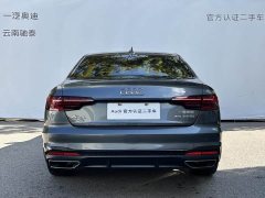 Audi A4L 40 TFSI Luxury Dynamic - фото 5