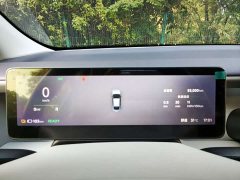 Leapmotor Leapo B01 550 Comfort Edition - ფოტო 13
