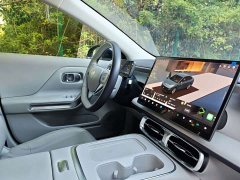 Leapmotor Leapo B01 550 Comfort Edition - ფოტო 16