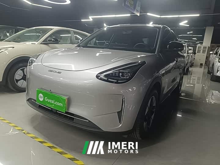 Geely Star Wish 310km Dream Edition - ავტომობილი ჩინეთიდან