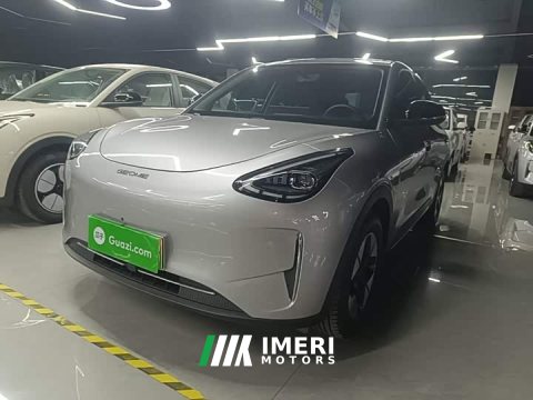 2026 Geely Star Wish 310km Dream Edition - ავტომობილი ჩინეთიდან