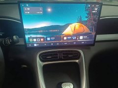 Geely Star Wish 310km Dream Edition - ფოტო 12
