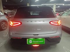 Geely Star Wish 310km Dream Edition - ფოტო 5