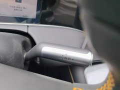 Voyah Lantu Zhaohui L Four-Wheel Drive Ultra - photo 16