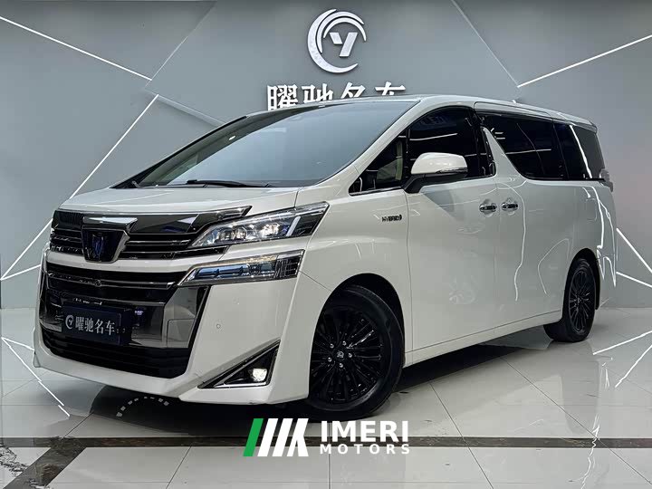 Toyota Vellfire Crown Hybrid 2.5L HV Luxury Edition