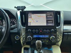 Toyota Vellfire Crown Hybrid 2.5L HV Luxury Edition - photo 11