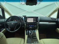Toyota Vellfire Crown Hybrid 2.5L HV Luxury Edition - photo 9