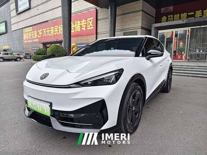 Volkswagen Zhongyue 06 Pure
