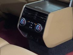 Land Rover Range Rover 3.0L V6 400PS Extended Wheelbase Prestige Edition - photo 17