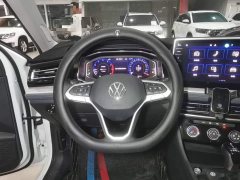 Volkswagen Sagitar 30 Million Units Select Edition 300TSI DSG Beyond Version - photo 10
