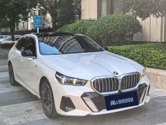 BMW 5 Series 530Li Luxury M Sport Package - photo 3