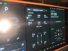 Li Auto L9 Ultra Smart Refresh Edition - ფოტო 14