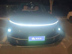 Li Auto L9 Ultra Smart Refresh Edition - ფოტო 2