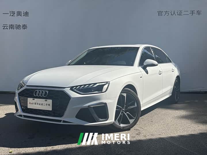 Audi A4L 40 TFSI Fashion Dynamic - ავტომობილი ჩინეთიდან