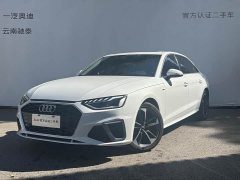 Audi A4L 40 TFSI Fashion Dynamic - ფოტო 1