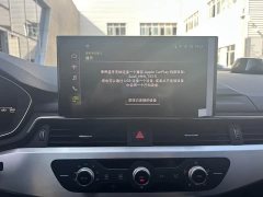 Audi A4L 40 TFSI Fashion Dynamic - ფოტო 11