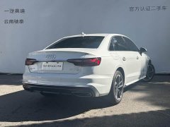 Audi A4L 40 TFSI Fashion Dynamic - ფოტო 5
