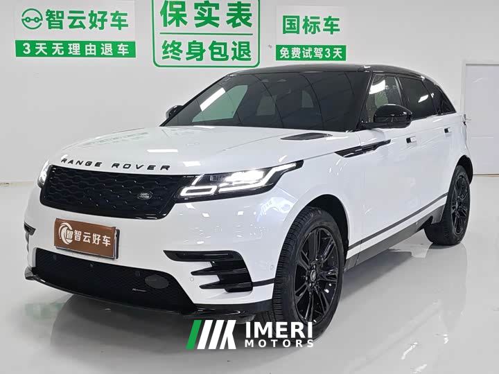 Land Rover Range Rover Velar 250PS Gloss Black Collector's Edition