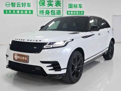Land Rover Range Rover Velar 250PS Gloss Black Collector's Edition - фото 1