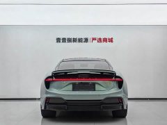 Lotus EMEYA S - ფოტო 6