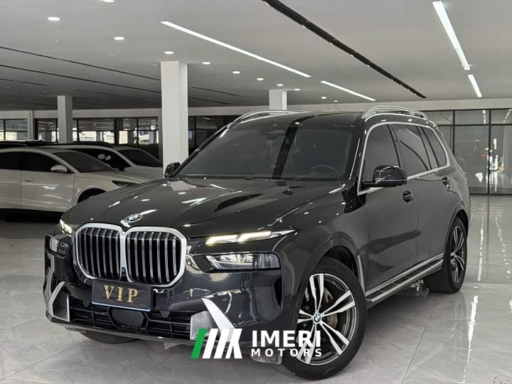 BMW X7 xDrive40i M Sport Premium Package