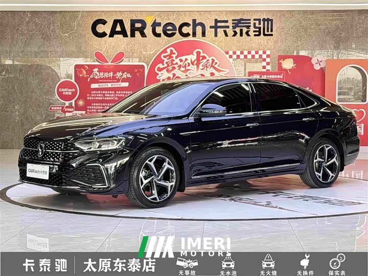 Volkswagen Passat 330TSI Starry Sky Luxury Edition - ავტომობილი ჩინეთიდან