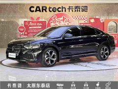 Volkswagen Passat 330TSI Starry Sky Luxury Edition - ფოტო 1
