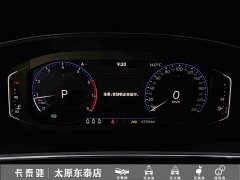 Volkswagen Passat 330TSI Starry Sky Luxury Edition - ფოტო 16